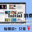 microsoft word官网下载